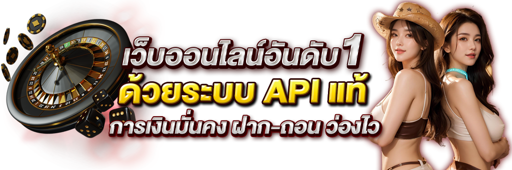 pg99win ศูนย์รวมความบันเทิงสล็อตออนไลน์ระดับพรีเมียมที่ครบวงจร 